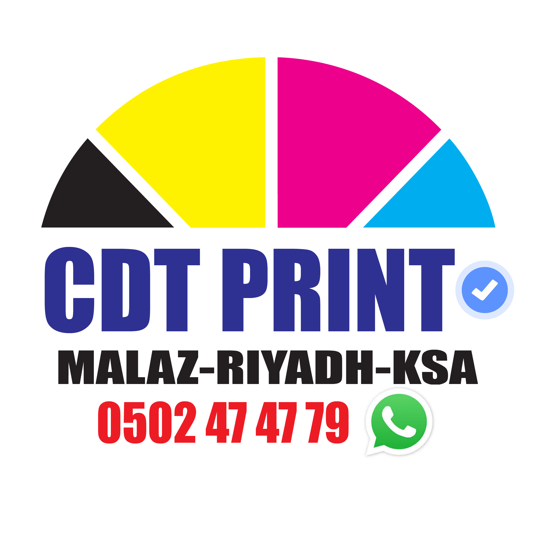CDT Print Shop for Printing Services